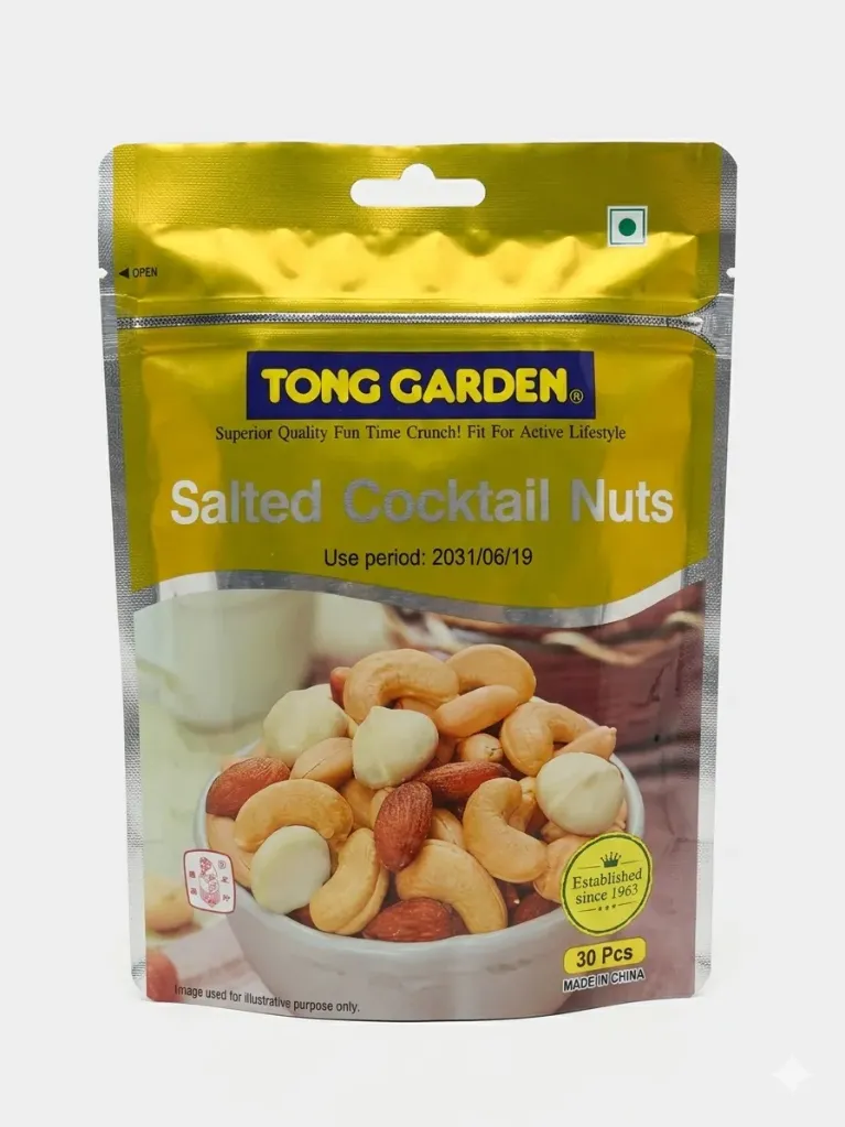 Tong Garden Salted Cocktail Nuts, 140g