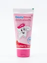 DentoShine Kids Gel Toothpaste (Strawberry) 80g