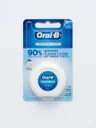 Oral-B Essential Floss 50m Mint