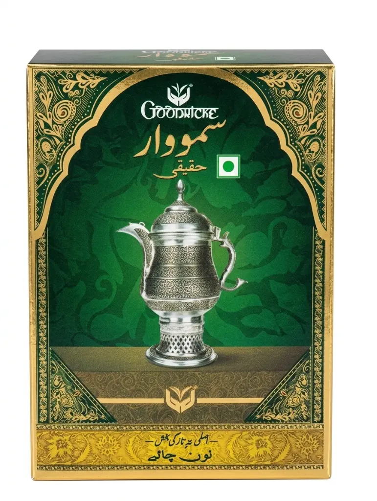 Goodricke Samovar Original Noon Chai, 250g