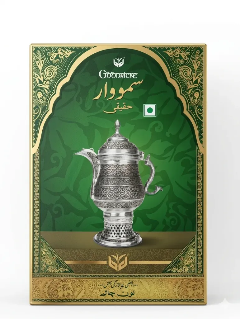 Goodricke Samovar Original Noon Chai, 500g