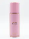 Chanel Chance Perfume Spray, 150ml
