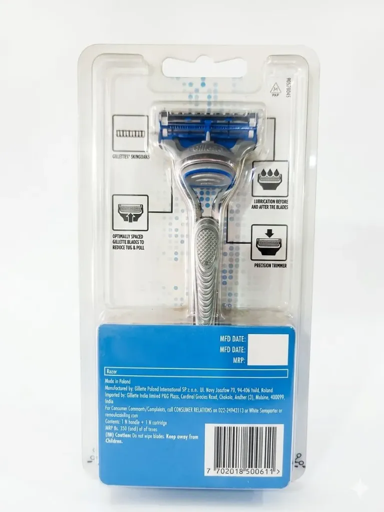 Gillette Razor, 1 Unit