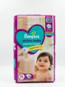 Pampers Active Baby Premium Taped Diapers (XL), 56N