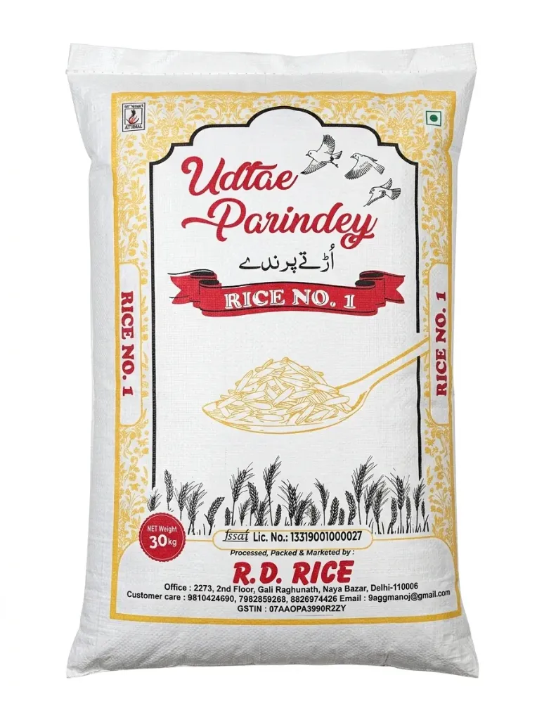 Uddte Parindey Rice No.1, 30kg