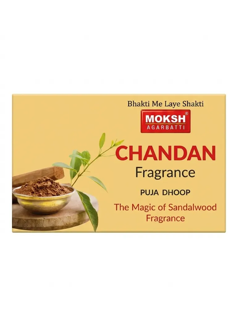 Moksh Chandan Fragrance Puja Dhoop, 10Sticks