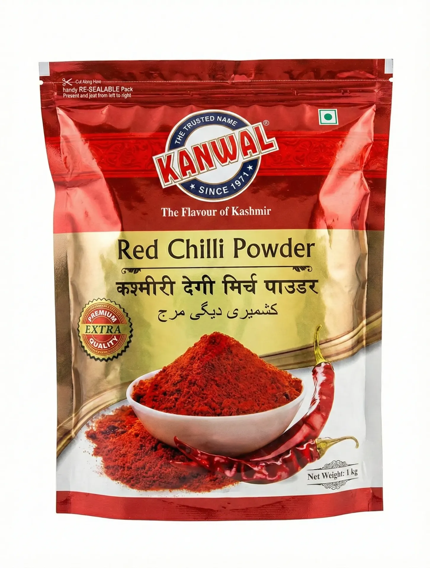 Kanwal Kashmiri Lal Mirch Red Chilli Powder, 1kg