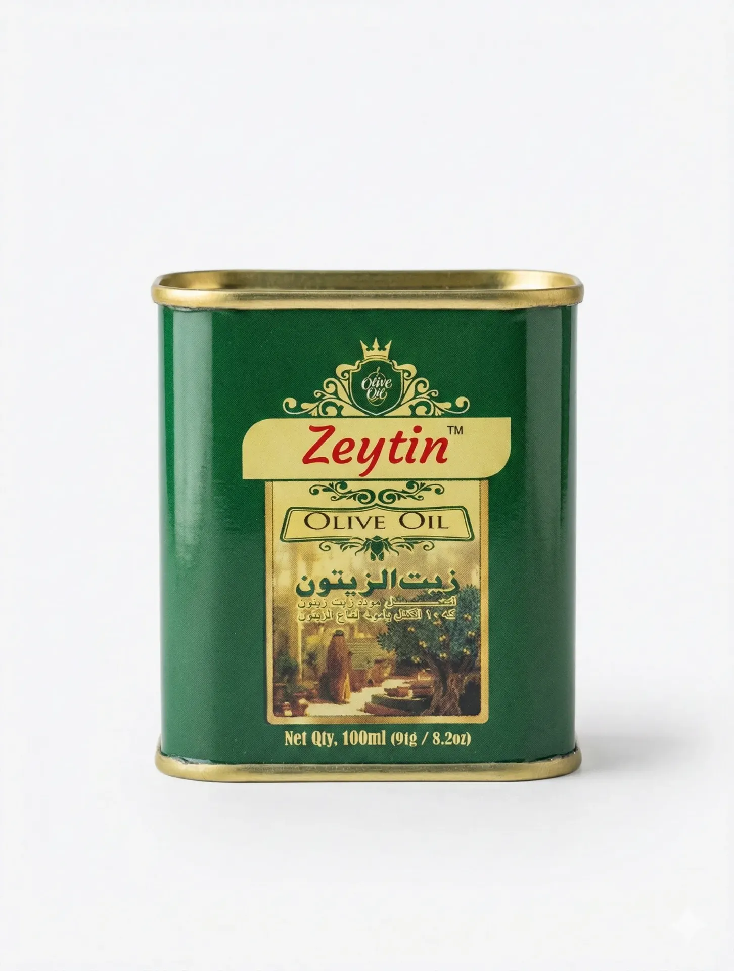 Zeytin Olive Oil(zaytoon), 100g