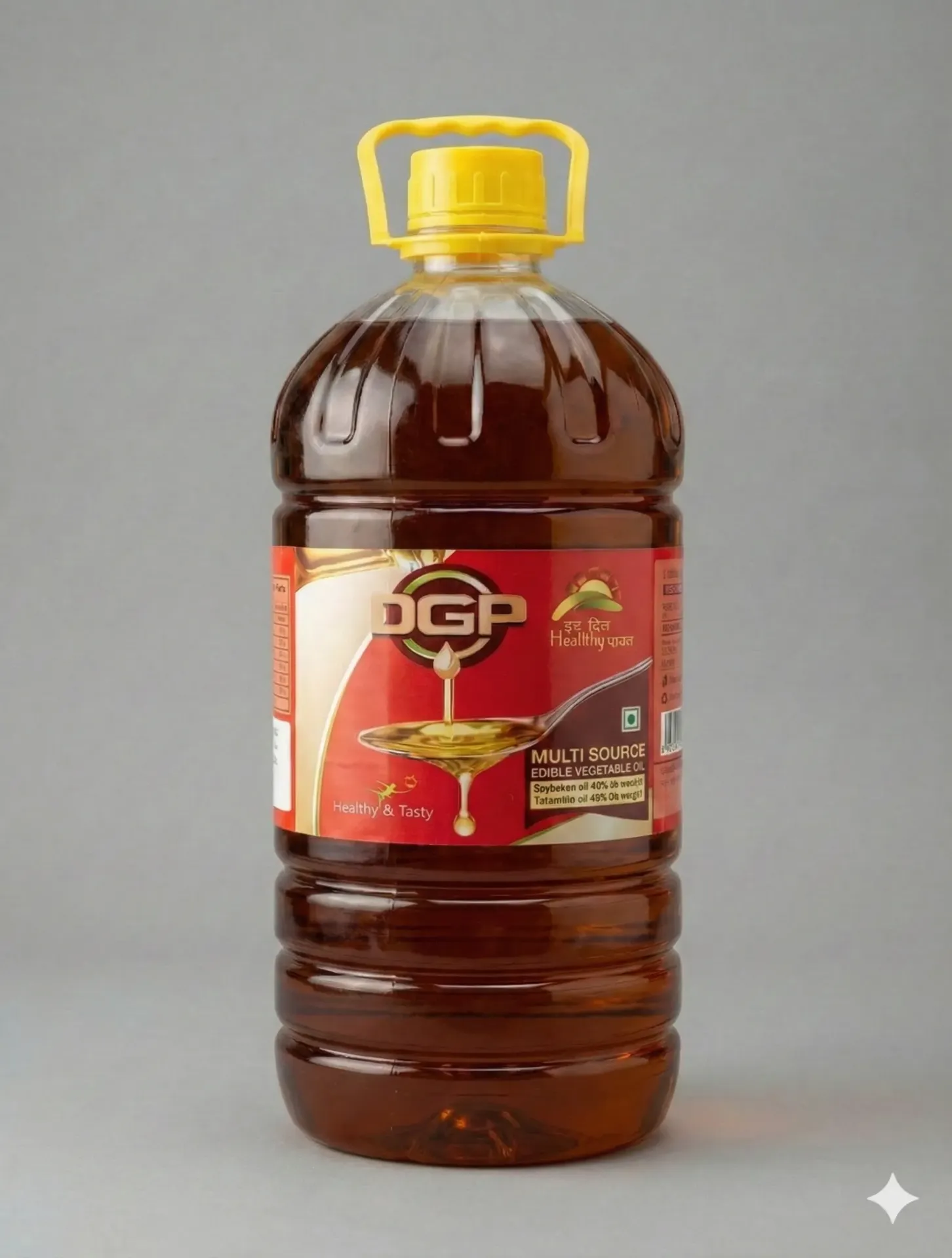 DGP Multi Source Edible Vegetable Oil, 5ltr