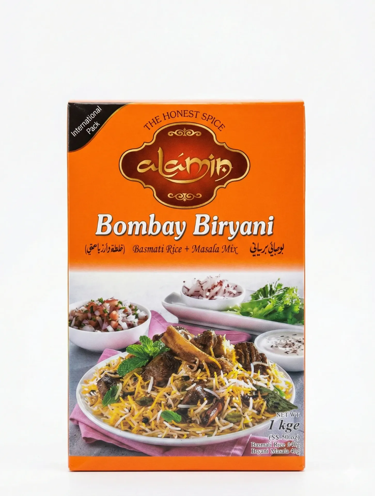 Alamib Bombay Biryani Basmati rice + Masala Mix, 1kg