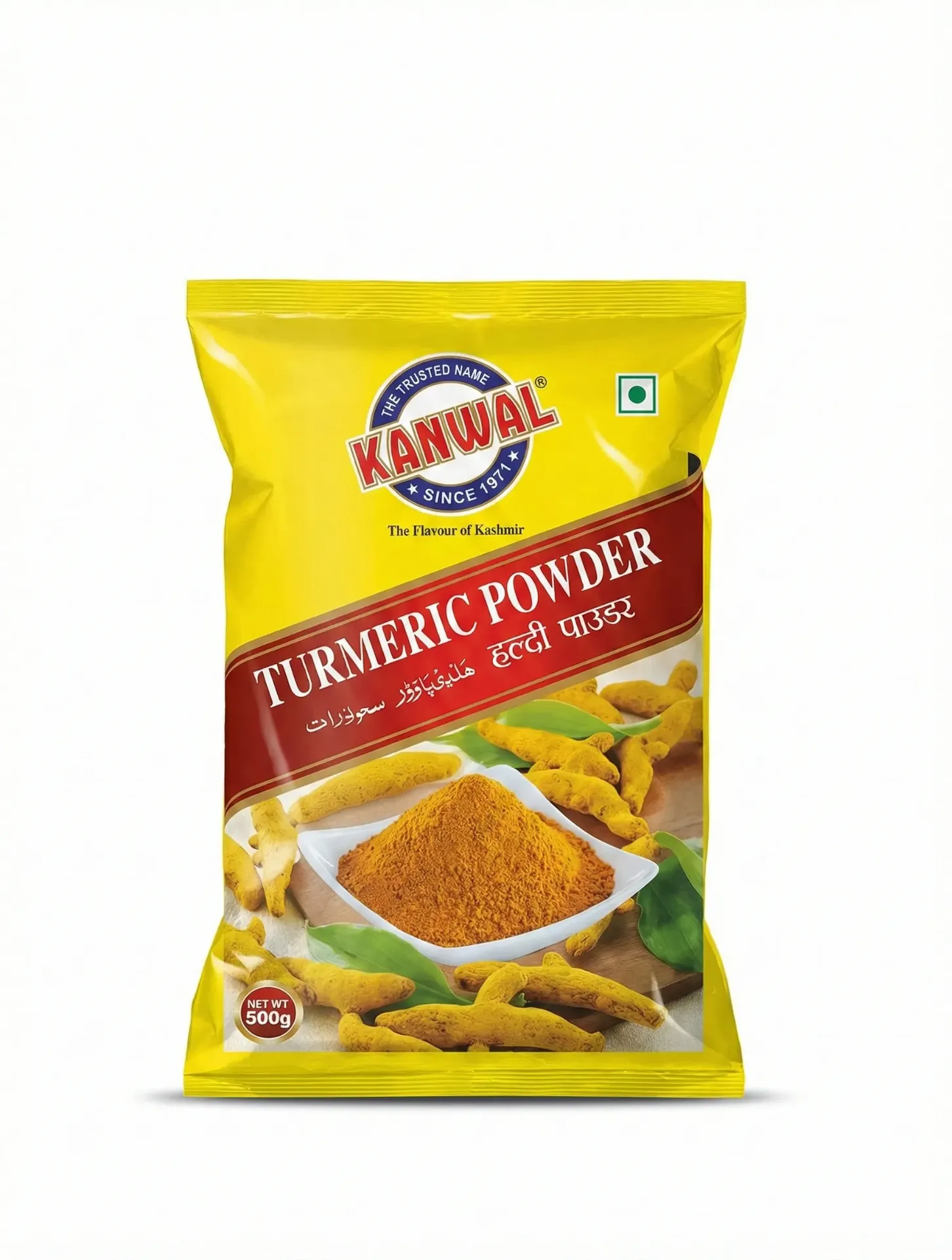 Kanwal Turmeric Powder, 500g