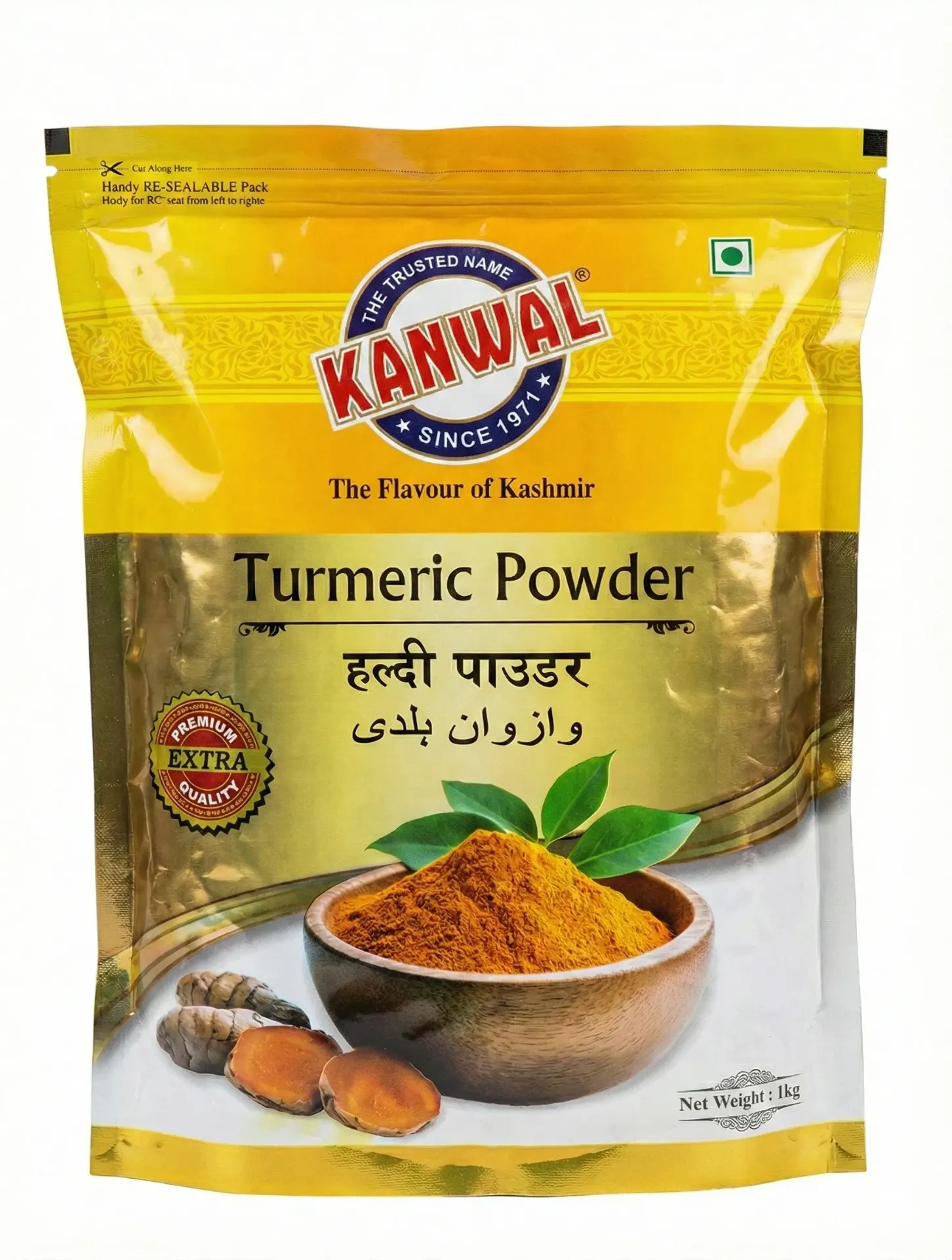 Kanwal Turmeric Powder, 1kg