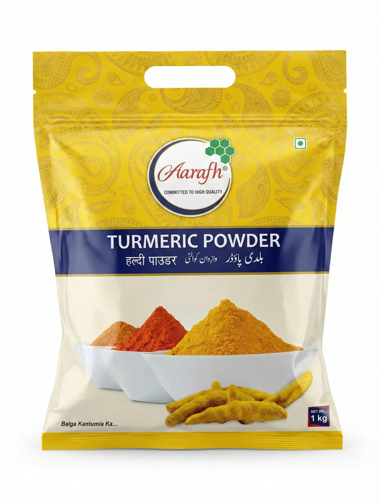 Aarafh Turmeric Powder, 1kg