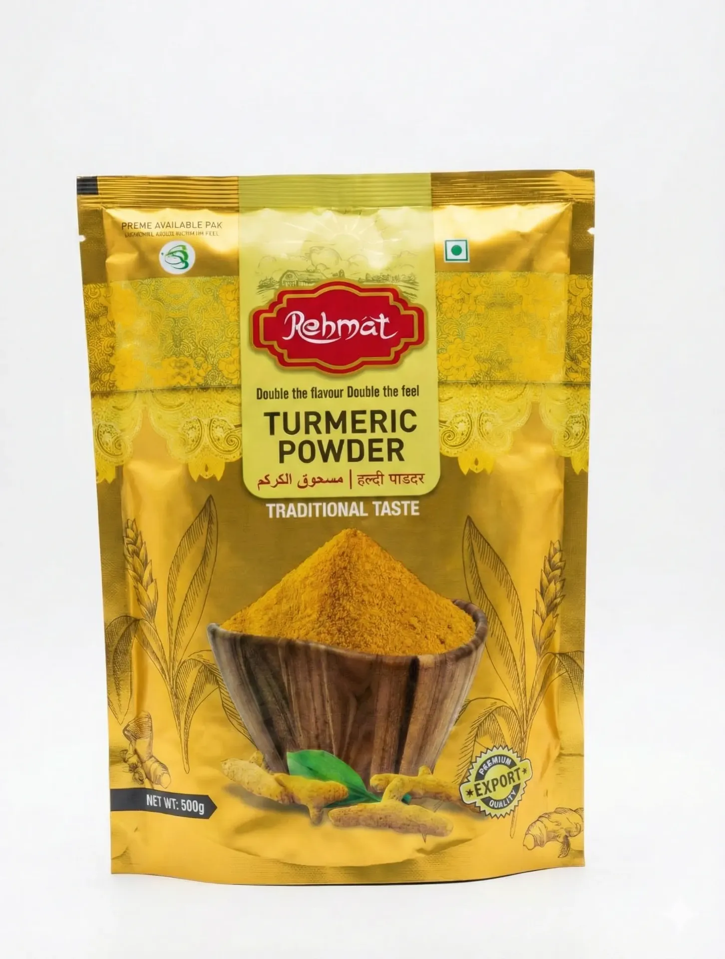 Rehmat Turmeric Powder, 500g