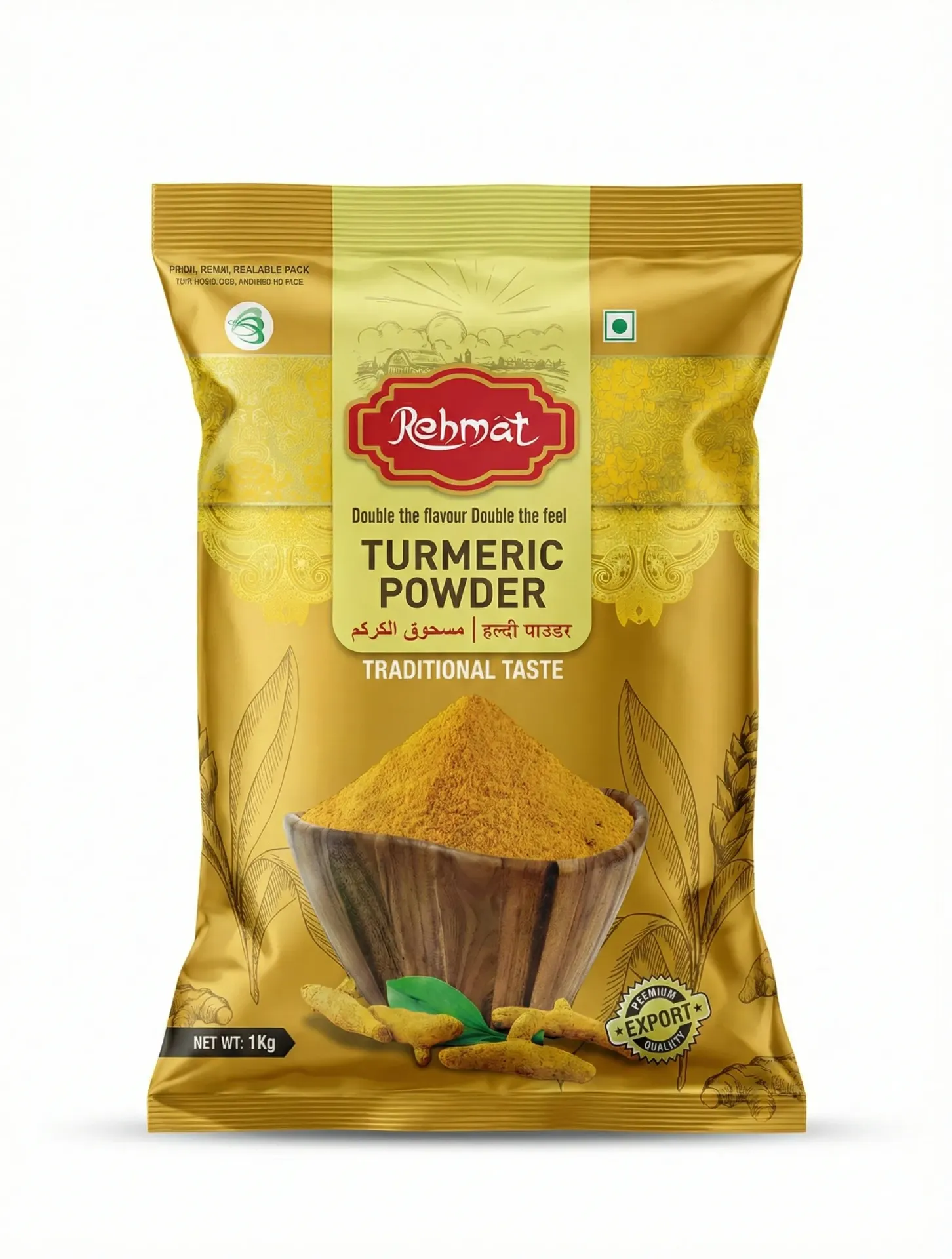 Rehmat Turmeric Powder, 1kg