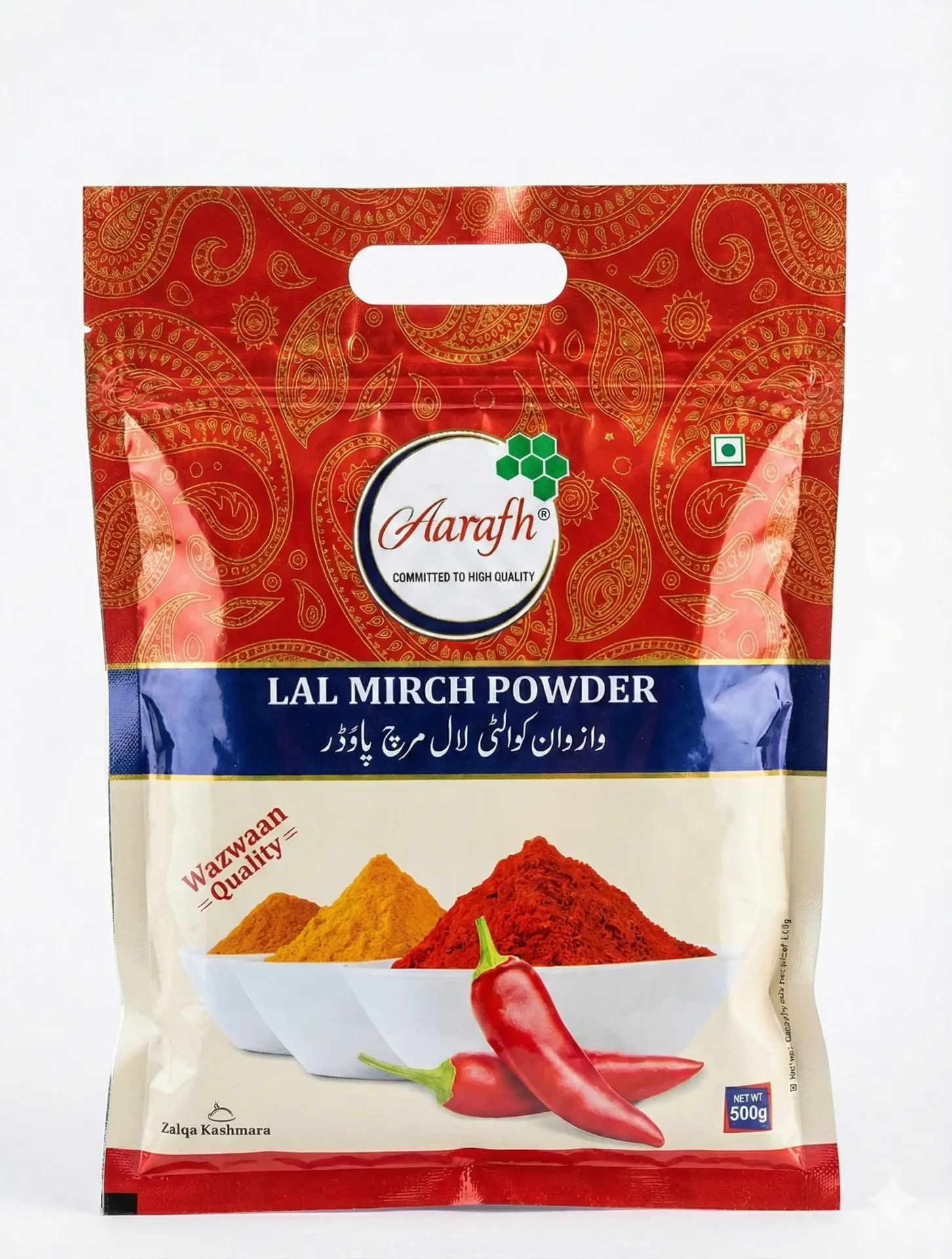 Aarafh Lal Mirch Powder, 500g