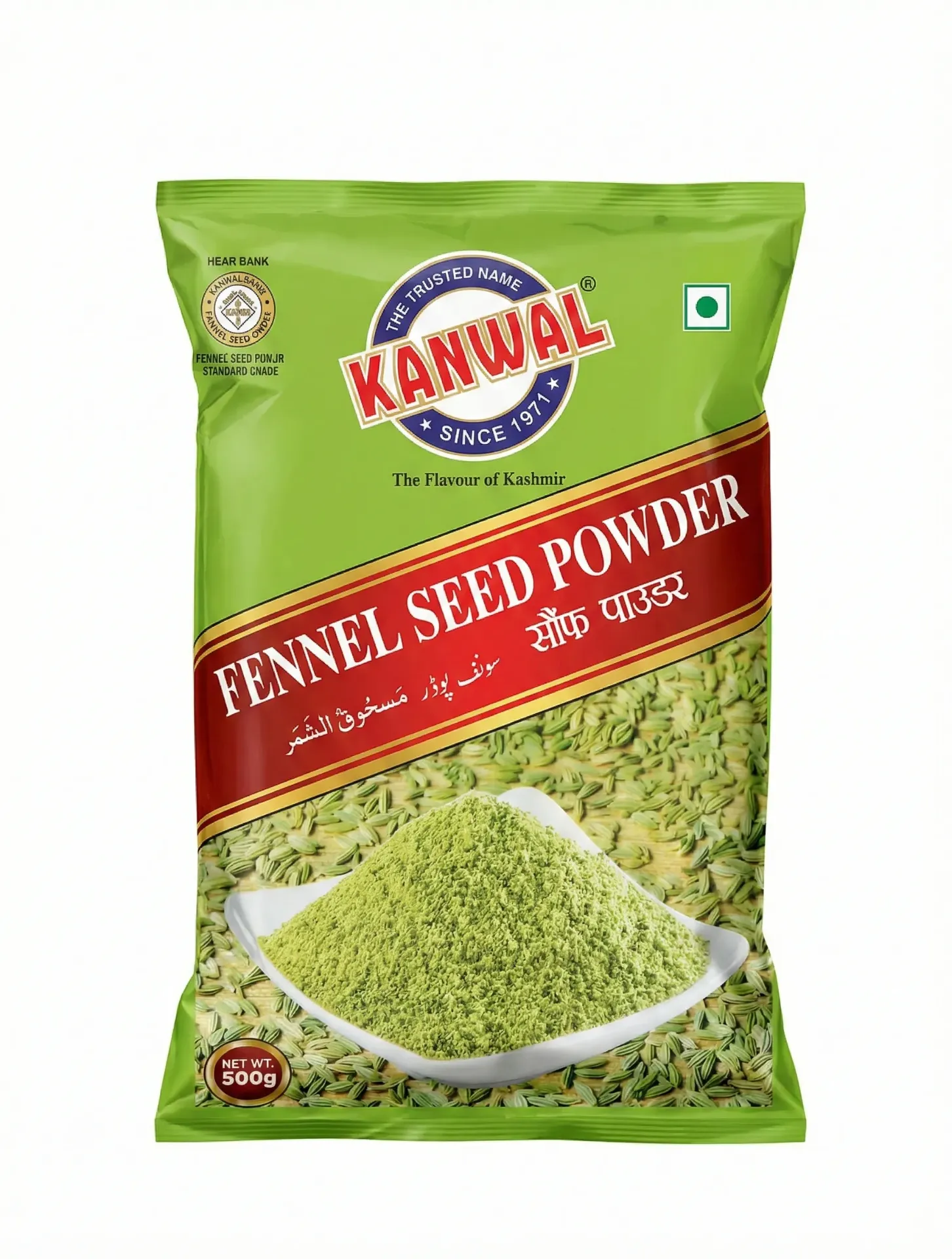 Kanwal Saunf (Fennel) Powder, 500g