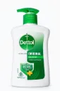Dettol Original Germ Protection Handwash, 200ml