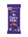 Cadbury Dairy Milk Chocolate, 12.1g