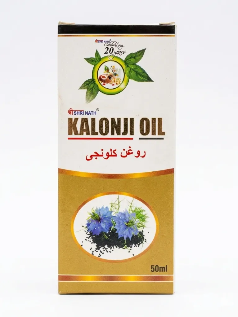 Kalonji oil 50ml