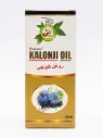 Kalonji oil 50ml