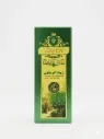 Zeytin Olive Oil 50ml