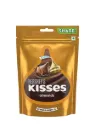Hershey's KIsses Almonds 100.8g