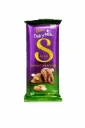 Cadbury Dairy Milk Silk Roast Almond, 52g