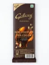 Galaxy Fusions Dark Chocolate 70% Cocoa, 56g